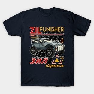 ZIL Karatel MRAP Vehicles T-Shirt